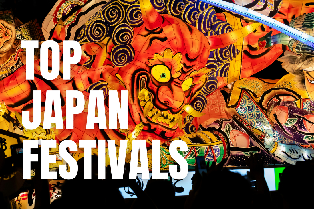 Les Meilleurs Festivals d’Été au Japon