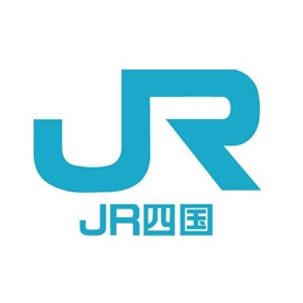 JR四国レールパス7日間