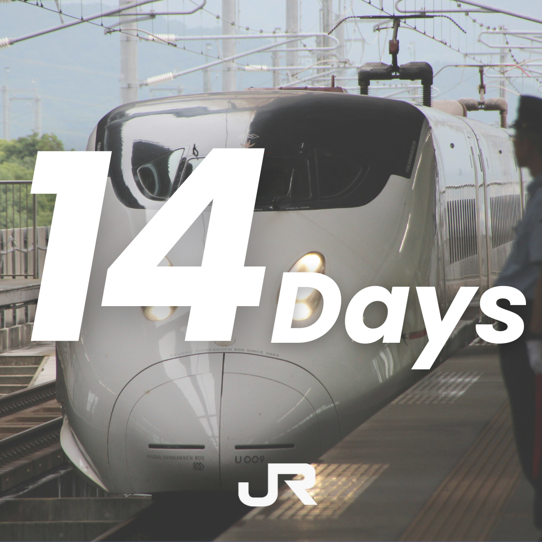 JAPAN RAIL PASS 7 TAGE
