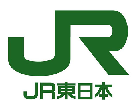 JR EAST-SOUTH HOKKAIDO RAIL PASS 6 DAYS