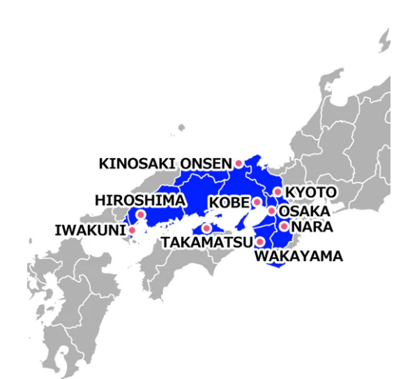 JR WEST-KANSAI+HIROSHIMA PASS 5 TAGE