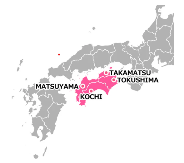 JR四国レールパス3日間