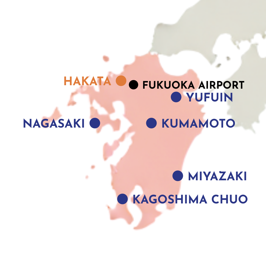 JR九州レールパス3日間