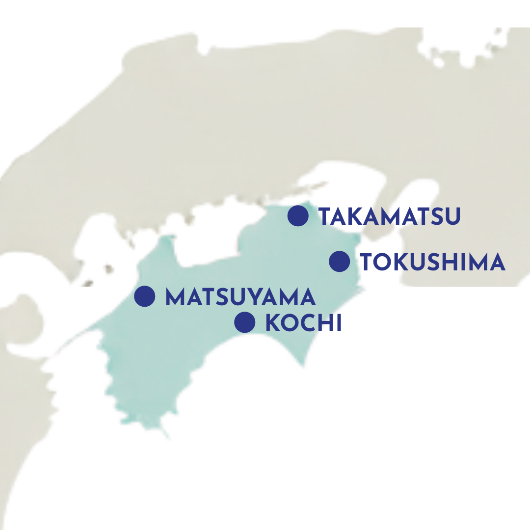 JR四国レールパス7日間