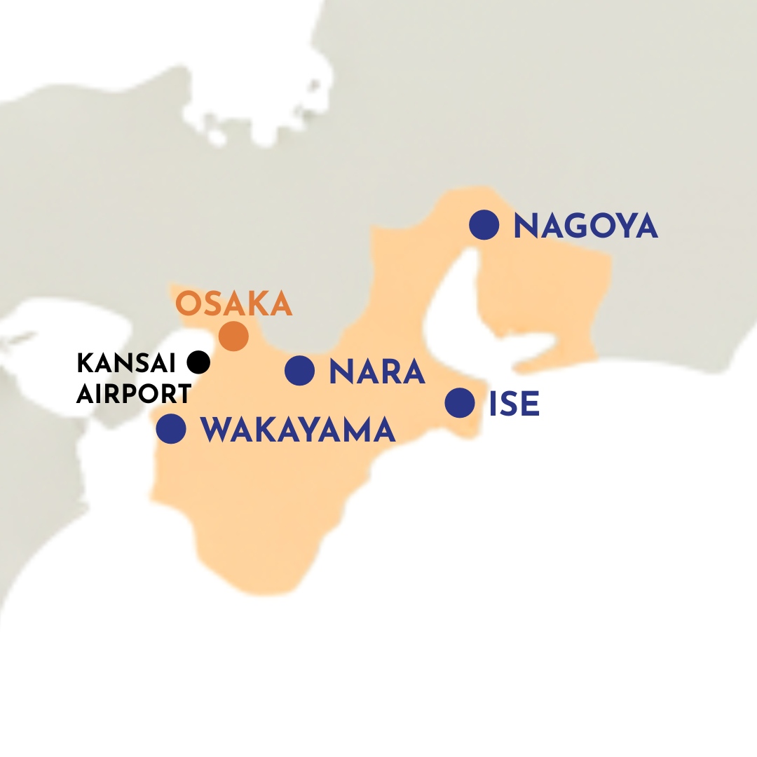 伊勢・熊野・和歌山エリアレールパス5日間