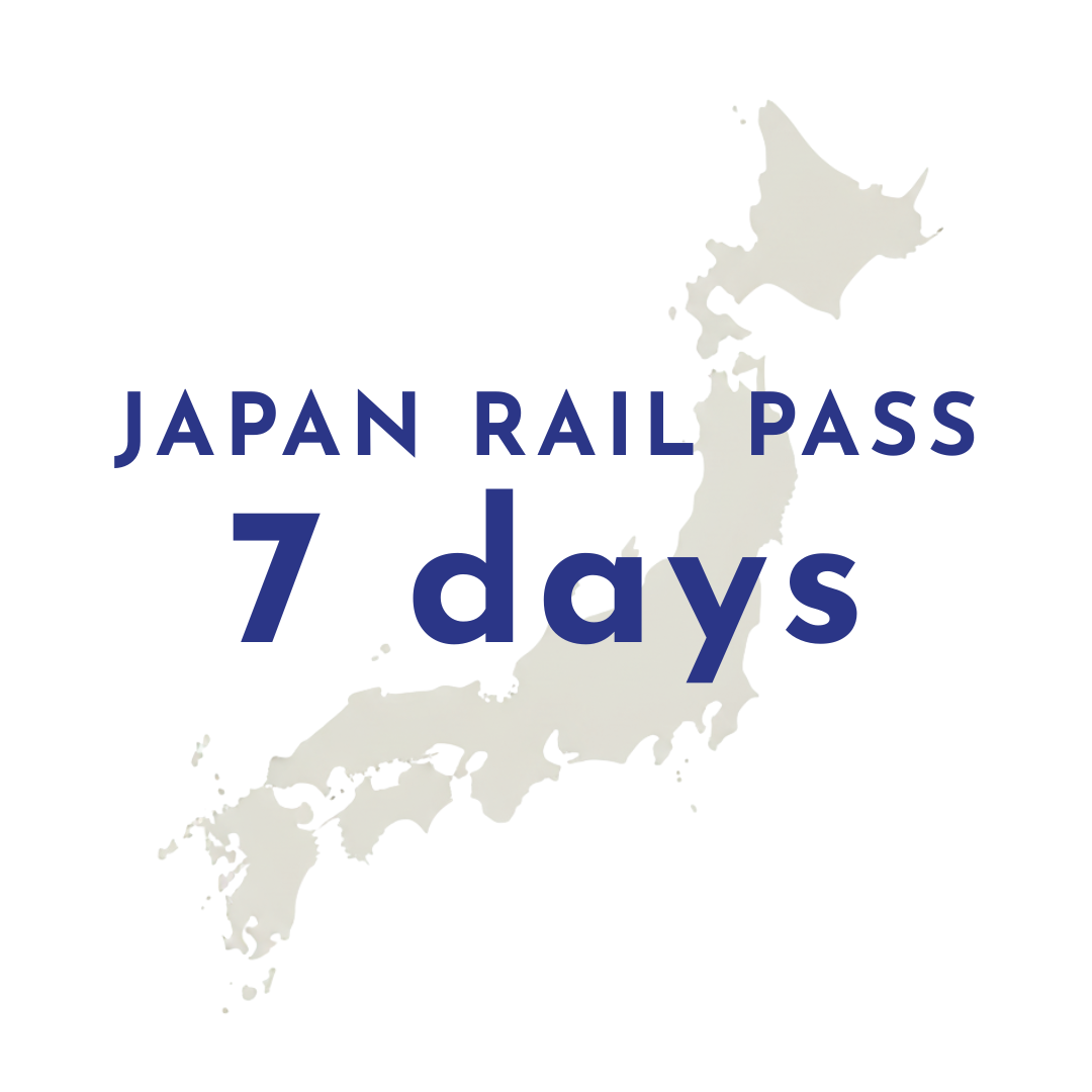 ジャパンレールパス7日間