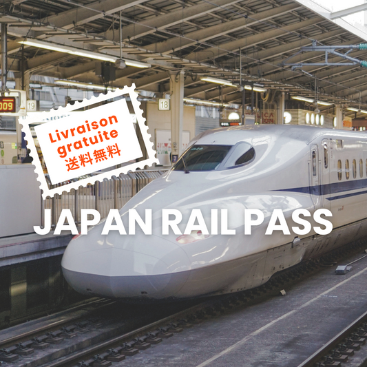 Livraison gratuite jusqu’au 31 août !｜Voyagez librement avec le Japan Rail Pass