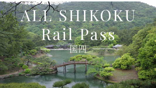 ALL SHIKOKU Rail Pass — 7 jours pour découvrir Shikoku
