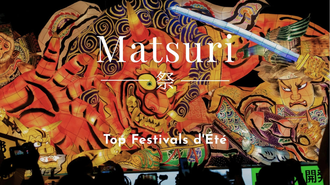 Les Meilleurs Festivals d’Été au Japon 2026