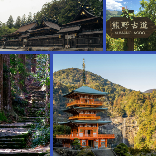 KUMANO KODO TREK - 3 NUITS