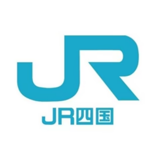 JR SHIKOKU RAIL PASS 5 DAYS