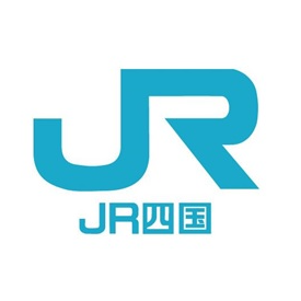 JR SHIKOKU RAIL PASS 7 GIORNI