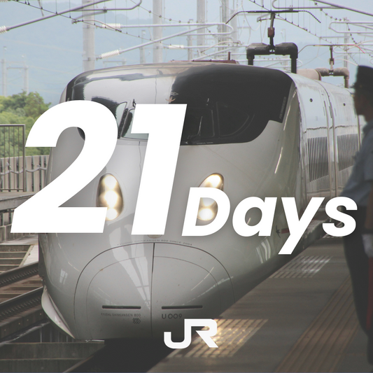 JAPAN RAIL PASS 21 DAYS
