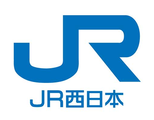 JR WEST-KANSAI+HIROSHIMA PASS 5 GIORNI