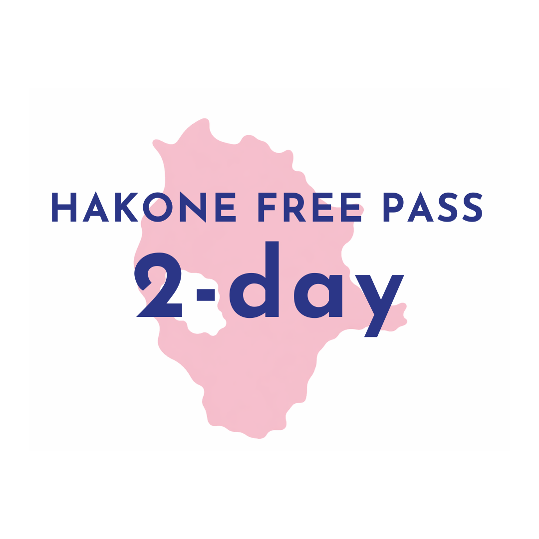 Hakone Free Pass Voucher - 2 jours