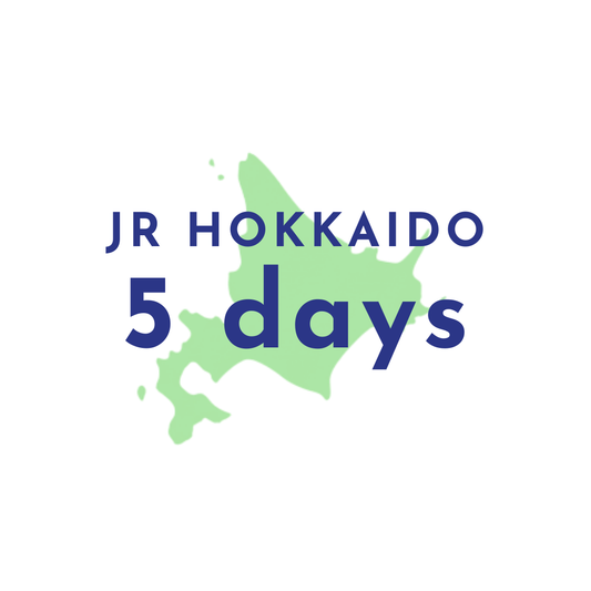 JR北海道５日間パス
