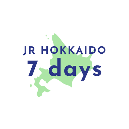 JR北海道7日間パス